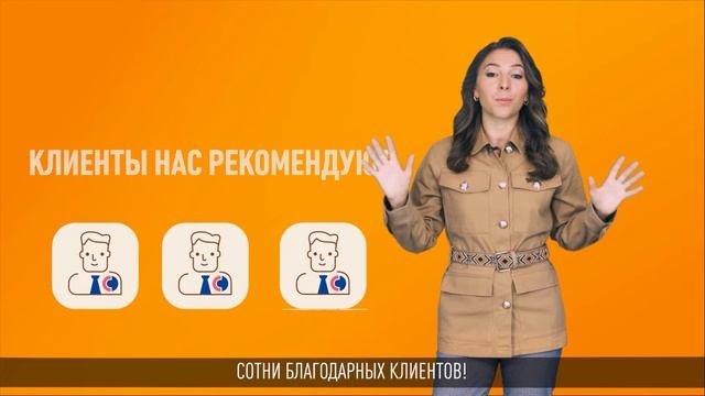 Страхование сегодня