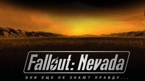 Прохождение Fallout мод Nevada. Часть 9