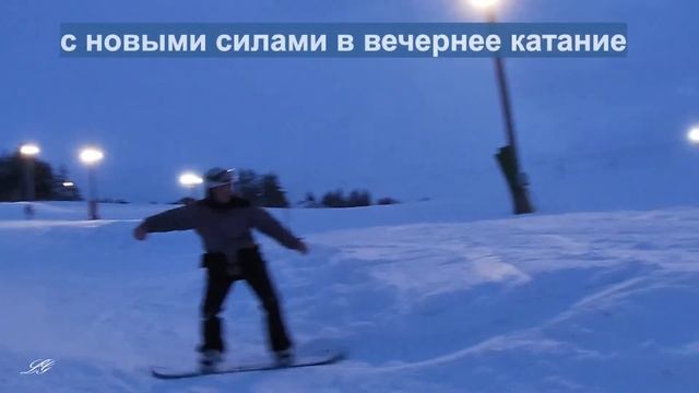 Парк отдыха Горки 57. Активные выходные в Орле.