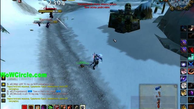 World of Warcraft 3.3.5 Wrath of the Lich King 2015 11 24 (скучное battleground)