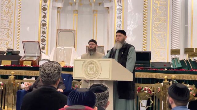 ✅ Ма къамел ду и Шайх! Дела реза хийла хьуна!🤲👍🤝