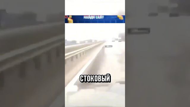 😧ВОДИТЕЛЬ НА ГЕЛИКЕ УДИВИЛСЯ ЭТОМУ!