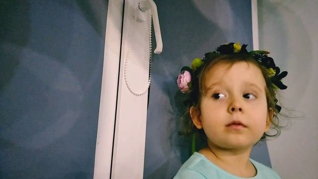 цветы