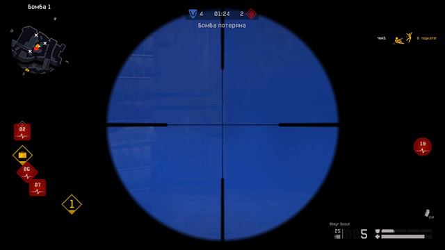 Warface: Undefeated 1 На_Порядок__Выше vs Silence