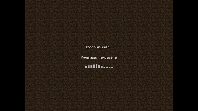 Как играть с друзьями без Realms