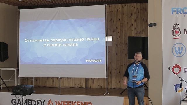 Путь к софтлончу. Роман Ломакин, Producer, Frostgate