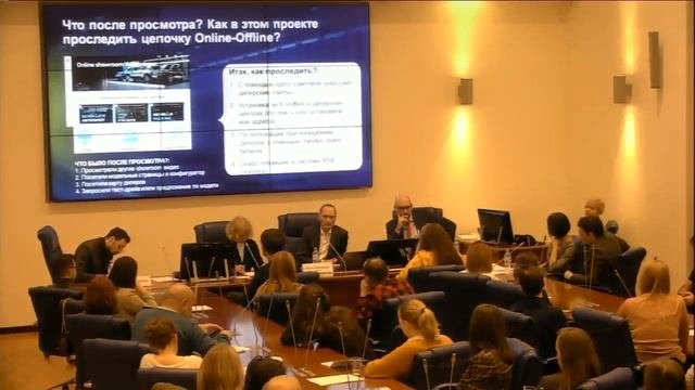 Что нового дает маркетингу парадигма Online-to-Offline? 12.12.2019 г.