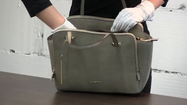 Обзор женской сумки из натуральной кожи. Производитель Италия, Cromia