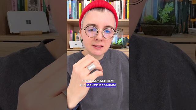 ГЛАВНЫЙ ВОПРОС к себе #shorts