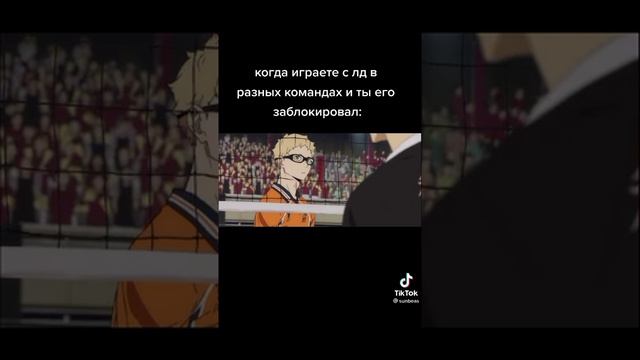 Игра с другом в волейбол