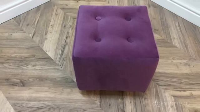 Пуф WOODEN квадратный фиолетовый
