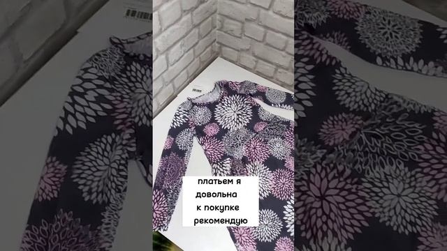 1678551845978.mp4