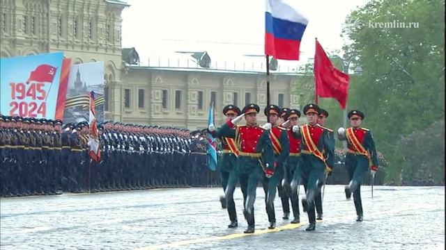 На Красной площади проходит парад в ознаменование 79-й годовщины Победы в Великой Отечественной в...