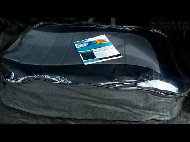 Автомобильные модельные чехлы PREMIUM экокожа