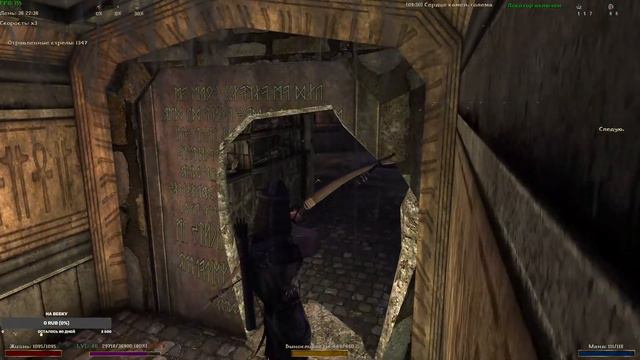 |Gothic 2 new balance|#11 Яркендар финал|финальная обнова| усложненный кс, снк|