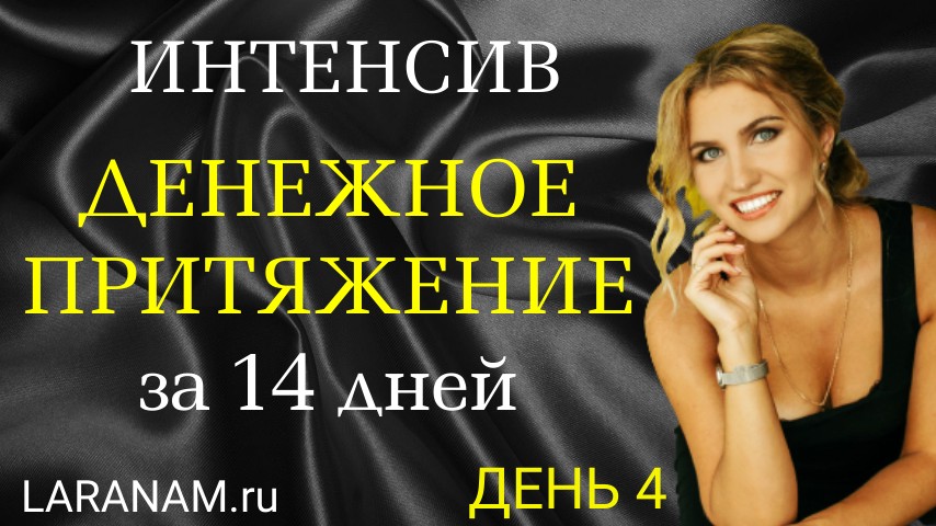 Аткарская Видео Порно 8 Марта Бесплатно
