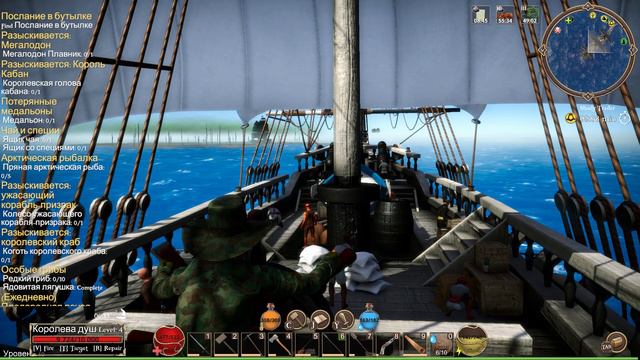 Forgotten Seas  FAQ ✔ Queen of dark Souls ✔ Gameplay ✔PC Steam game 2024 ✔ Full HD 1080p60FPS