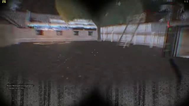 Кровосос на ферме! на кордоне!!!!! О_О