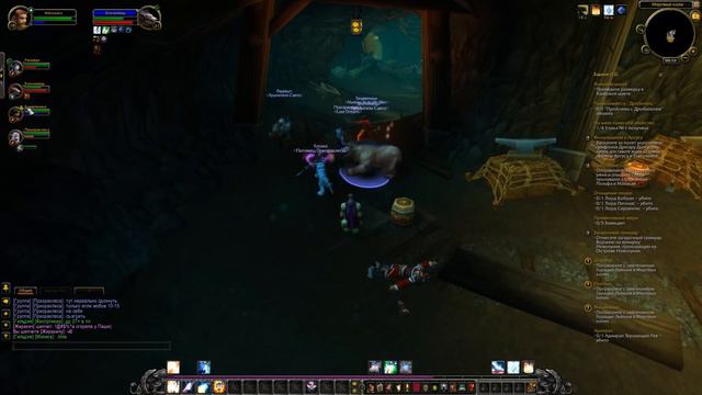 Корейские сервера World of Warcraft