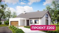Z202 Функциональный дом с двускатной крышей и передним гаражом