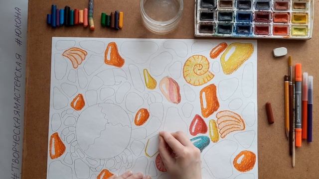 ЮКОНА. "Творческая мастерская". 1 видеоурок