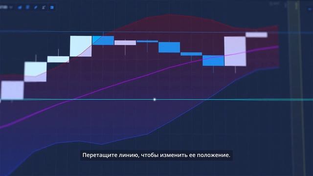 Панель инструментов платформы | Обучающее видео