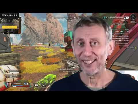 Apex (Highlight) Epic moments 6
