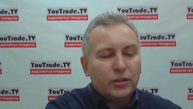 Торговый план YouTrade.TV 29 марта 2016 г.