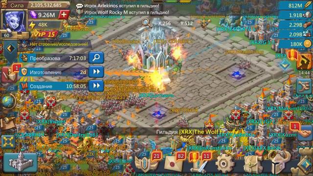 Lords Mobile - Taking rallies on wonders! XIX family VS PMZ. Принимаю сборы