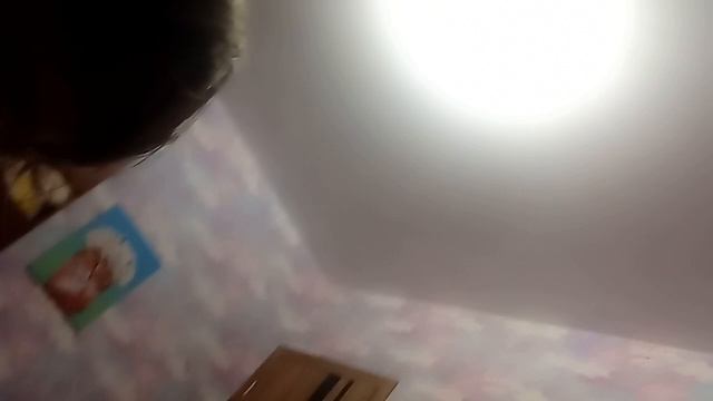 привет