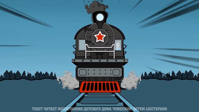 "Новокузнецк - город трудовой доблести". Серия 2 Екатерина Ищенко