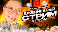 ЗАРУБЕЖНЫЙ ОТВЕТ СМУТE! Ведьмак 2