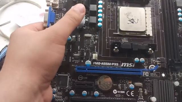 lenovo комп