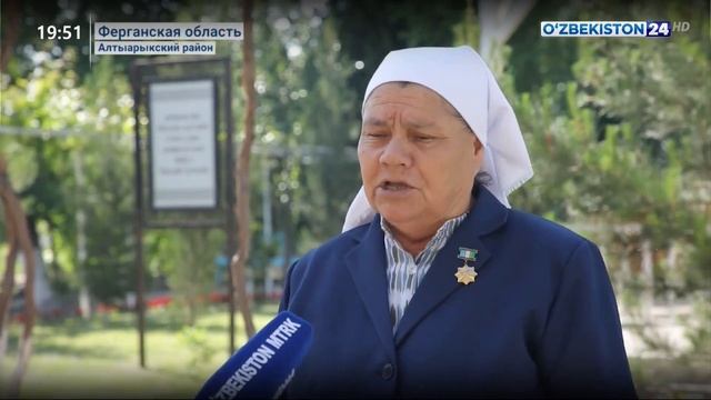 Отлики к Указу Президента о помиловании групп лиц в преддверии священного праздника Рамадан хайит
