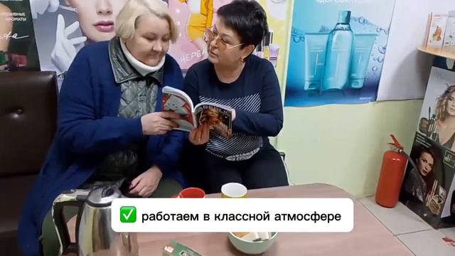 Пункты выдачи / итоги 2023