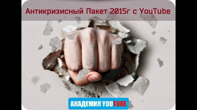МАЖЁРЫ ТУСЯТ /голубые кадрят/ Тусня и отдых дляяя/ СМОТРЕТЬ