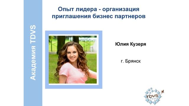 Итоги каталога 8. ДВИЖ. Баландина Елена
