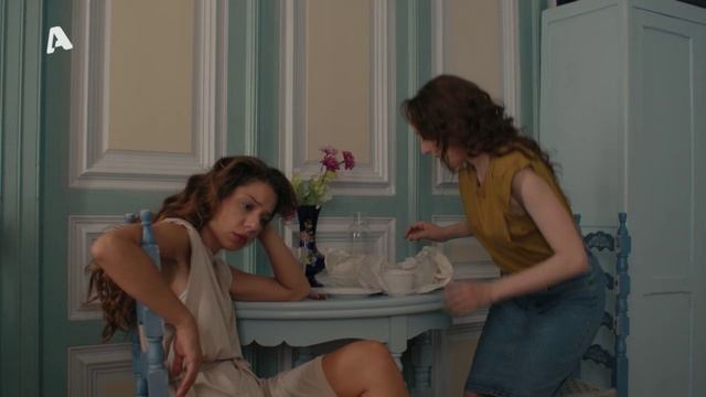 Να χαρείς