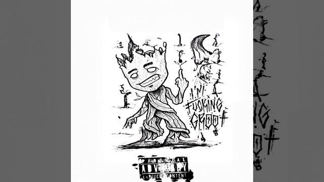 СТЕРВА