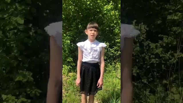 2-б. Жукова Полина.mp4
