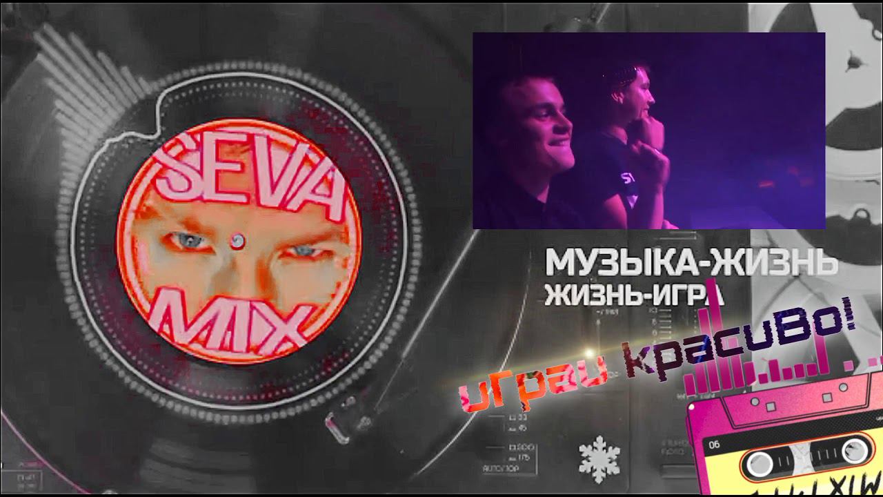 Promo video