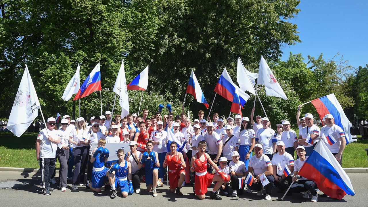 Федерация бокса России на параде спортсменов на ВДНХ