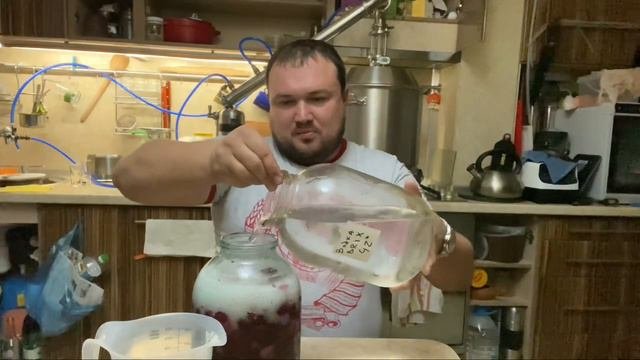 Вишнёвка