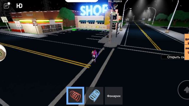 Страшный Brookhaven в Roblox