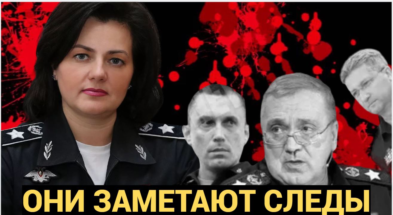 Кошелек Шойгу Замминистра обороны Татьяна Шевцова подала в отставку