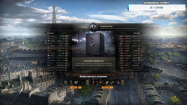 Краб катает Strv m/42-57 и делает ЛБЗ #БЕЗДОНАТА