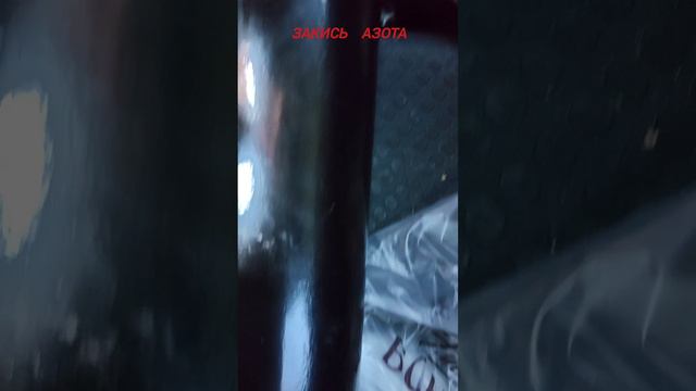 закись азота
https://t.me/hamster_kombat_bOt/start?startapp=kentId684040244 Играй со мной в хомяка
