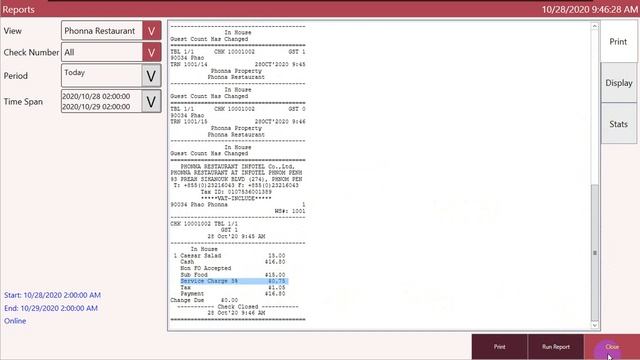 AUTO SERVICE CHARGE USING GUEST NUMBER