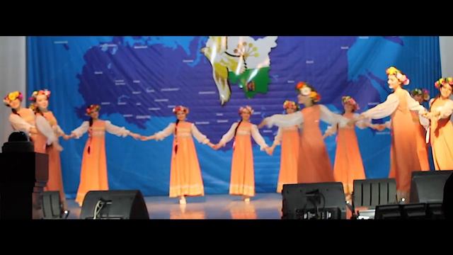 "В ночь на Ивана Купала"