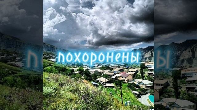 Кл